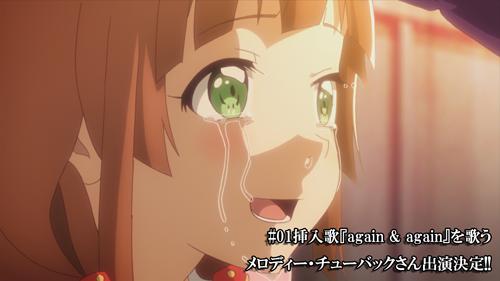 9月13日イベントに#01挿入歌「again & again」を歌うメロディー・チューバックさんの出演が決定!ま 9月13日イベントに#01挿入歌「again & again」を歌うメロディー・チューバックさんの出演が決定!ま