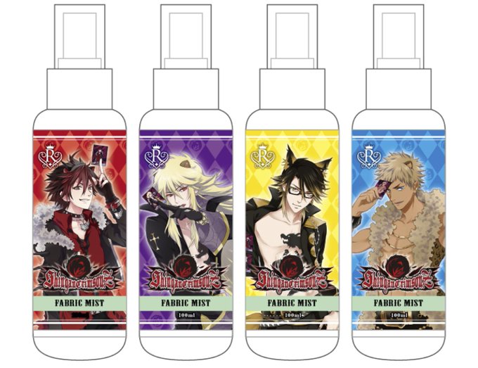 【SHOW BY ROCK!!】ファブリックミストシンガンクリムゾンズよりAION、CROW、ROM、YAIBAの4種が 【SHOW BY ROCK!!】ファブリックミストシンガンクリムゾンズよりAION、CROW、ROM、YAIBAの4種が