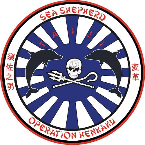 RT @SeaShepherd_USA: DOLPHINS NEED YOU! Apply to volunteer as a #SeaShepherd Cove Guardian! https://t.co/BDdzjfF8pC #tweet4taiji http://t.c…
