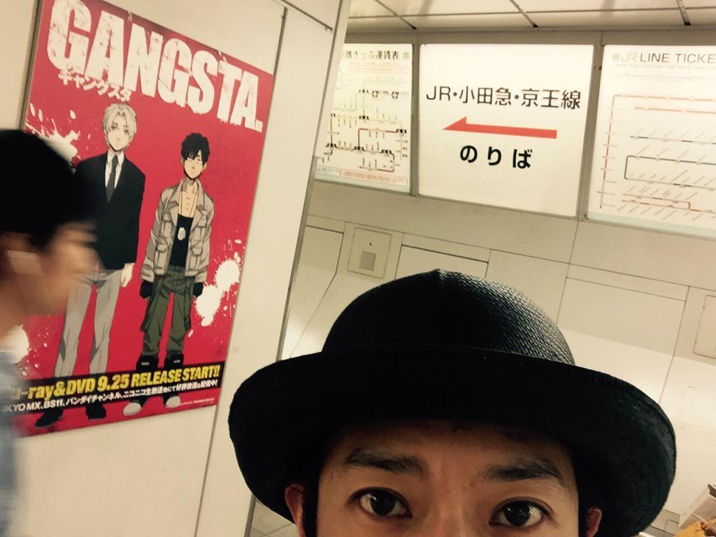 『GANGSTA.』新宿中央東口ポスター③ #ギャングスタ 『GANGSTA.』新宿中央東口ポスター③ #ギャングスタ