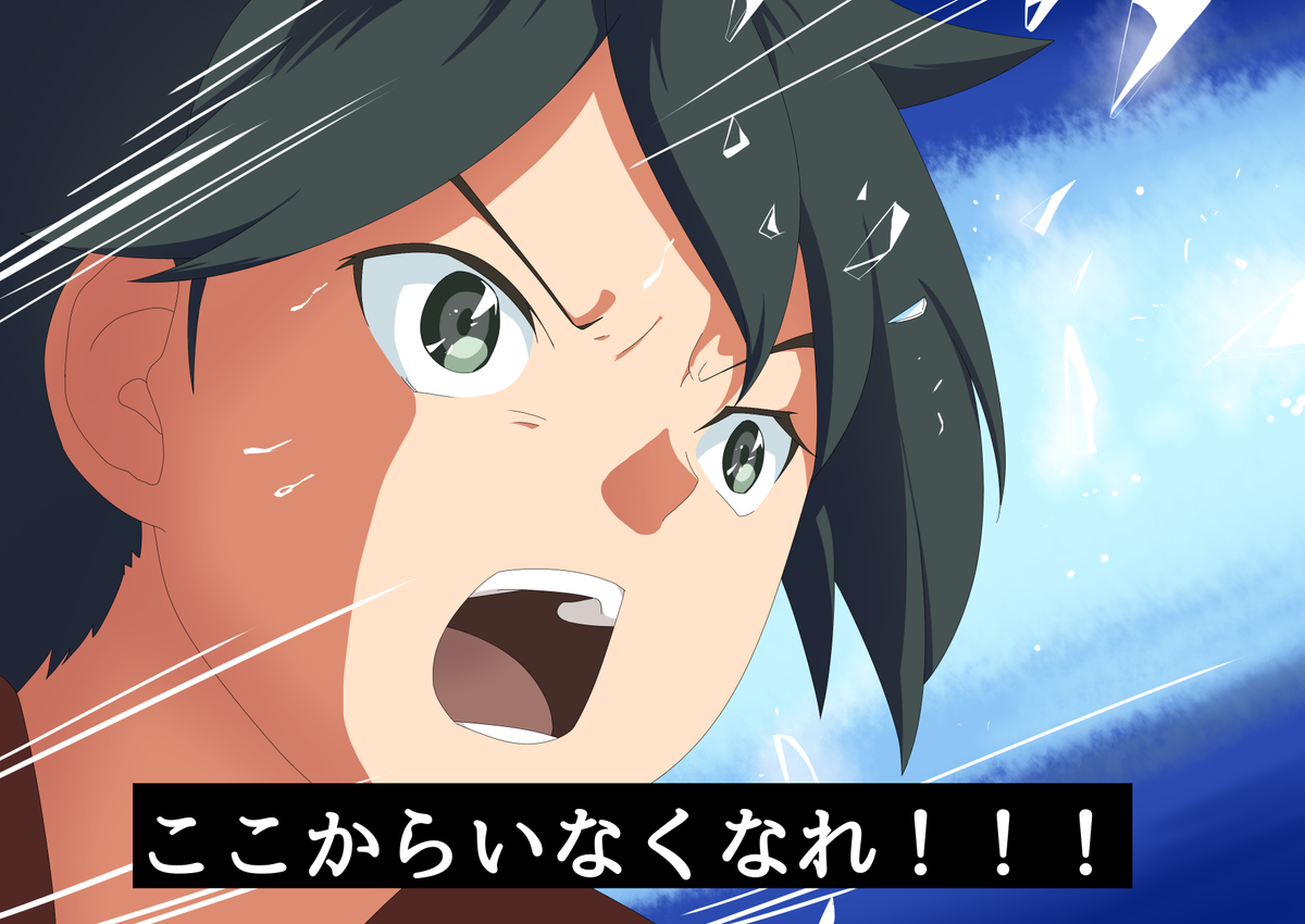 なみいちてる Telz31 15年8月のツイート ツイセーブ