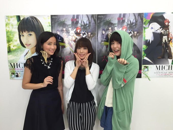 ニコ生ご視聴頂きありがとうございました!最後駆け足になってしまいましたが…TVアニメ「六花の勇者」1話~7話振り返り上映 ニコ生ご視聴頂きありがとうございました!最後駆け足になってしまいましたが…TVアニメ「六花の勇者」1話~7話振り返り上映