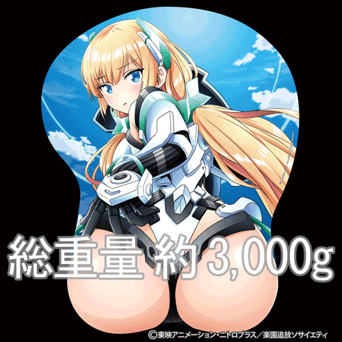 【楽園追放】グッズ♪「等尻大マウスパッド」|世界のアンジェラファンの皆様へ。ご予約受付を開始致しましたのでご案内申し上げ 【楽園追放】グッズ♪「等尻大マウスパッド」|世界のアンジェラファンの皆様へ。ご予約受付を開始致しましたのでご案内申し上げ