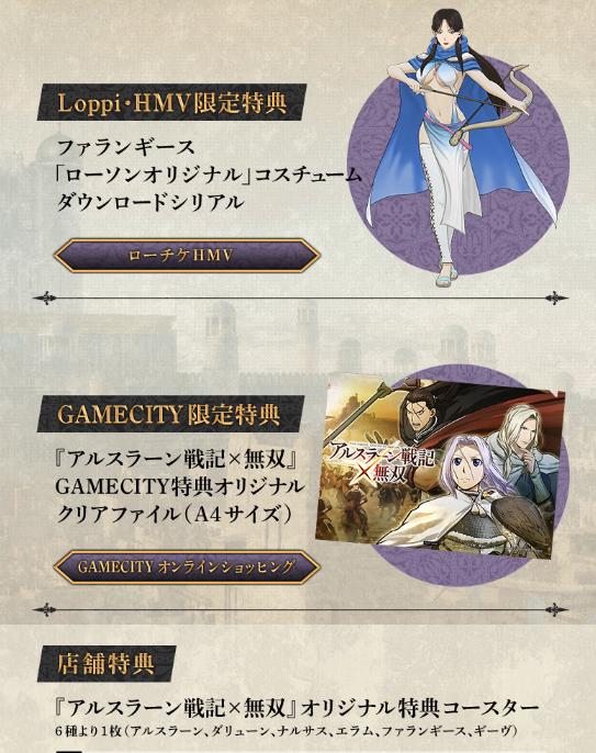 イーニット Vincentdmiddshu 15年8月のお気に入り ツイセーブ