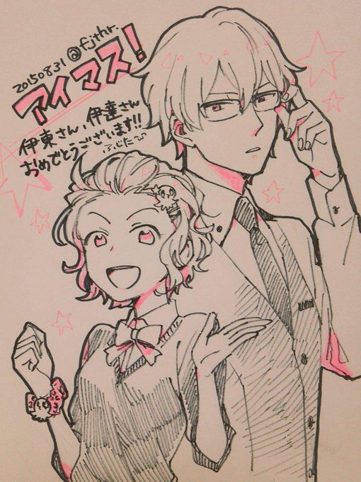 ヲタ恋メイン二人の中の人たちがアイドル入りしたと聞いて ヲタ恋メイン二人の中の人たちがアイドル入りしたと聞いて