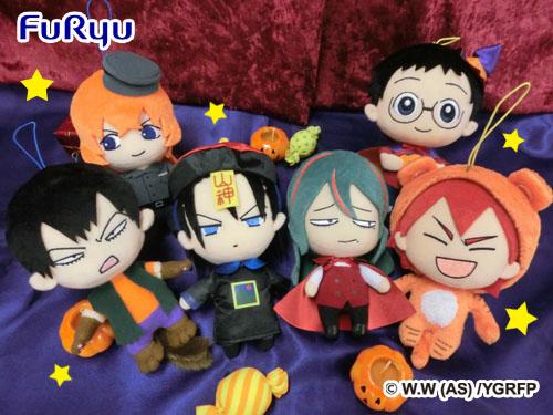 【弱虫ペダルGRANDE ROAD】今週からハロウィンのコスチュームに仮装したぬいぐるみが登場!総北と箱根学園の6人が様 【弱虫ペダルGRANDE ROAD】今週からハロウィンのコスチュームに仮装したぬいぐるみが登場!総北と箱根学園の6人が様