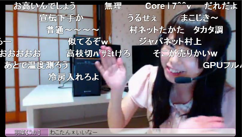 魚田阿萬 書道 メガビタミン Mmt Uota Aman 15年9月14日のツイート ツイセーブ
