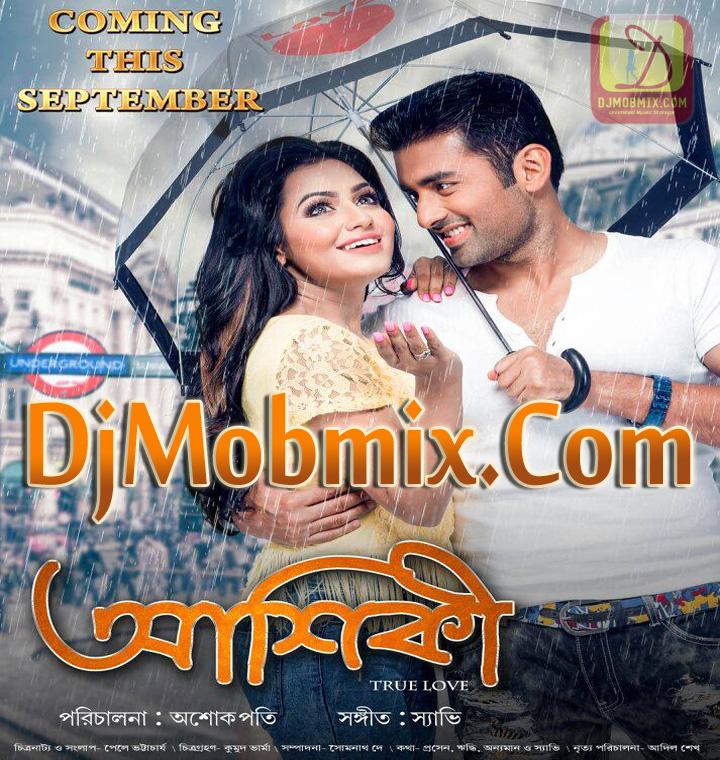 Hindi Aashiqui 2 Remix Songs Free Download