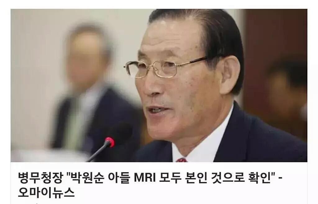 병무청
