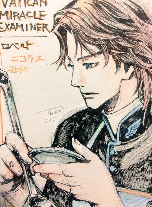 【24日受付リクエスト落描き画 7】『バチカン奇跡調査官』。三作品目はバチカン、ロベルトが真っ先に挙がり、ほぼエプロン姿 【24日受付リクエスト落描き画 7】『バチカン奇跡調査官』。三作品目はバチカン、ロベルトが真っ先に挙がり、ほぼエプロン姿