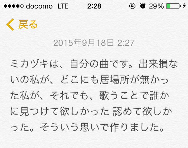 感謝まみれ、終わるの寂しい、乱歩奇譚最高だった、という内容です はあ。 #乱歩奇譚 感謝まみれ、終わるの寂しい、乱歩奇譚最高だった、という内容です はあ。 #乱歩奇譚