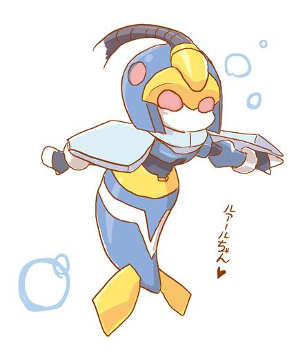 ロックマンで人気の女性ボスといえば、レヴィアタンとかスプラッシュとかが上位に来そうだけど、個人的にはZXのルアールちゃん ロックマンで人気の女性ボスといえば、レヴィアタンとかスプラッシュとかが上位に来そうだけど、個人的にはZXのルアールちゃん