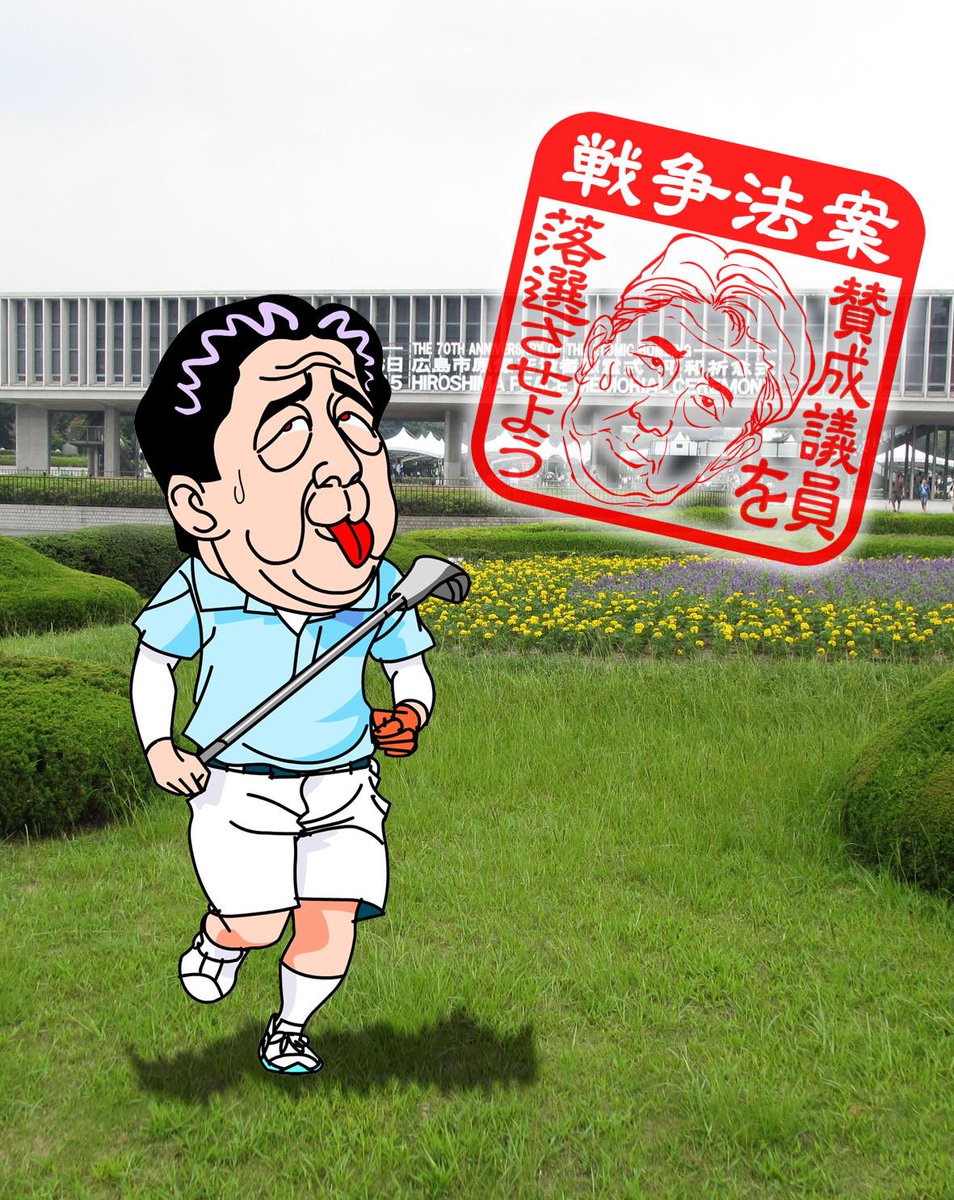 埋め込み画像への固定リンク