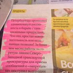 https://pbs.twimg.com/media/CPbjsu-UEAArdNV.jpg