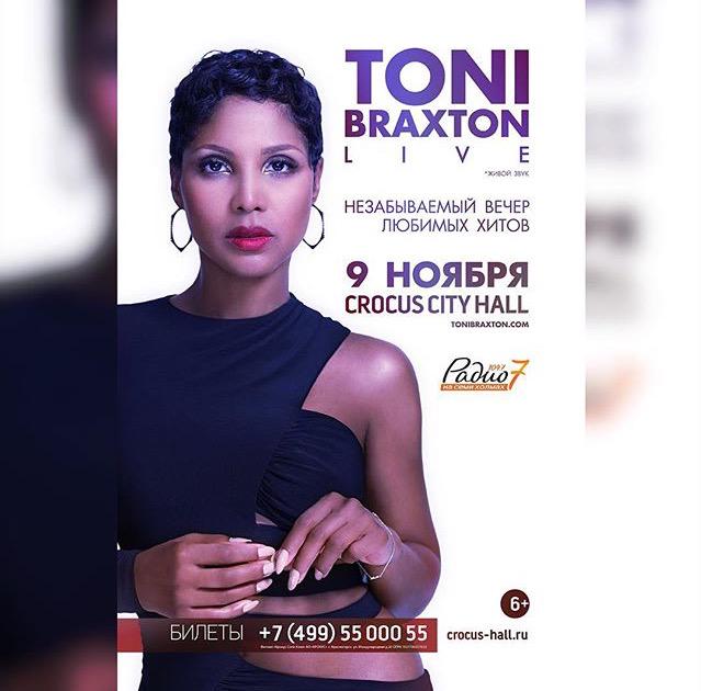 RT @wearetonitigers: Russia! Don't miss @tonibraxton at Crocus City Hall November 9th! Get your tickets here: http://t.co/1k880voZkU ❤️ htt…