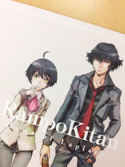 実はジャケットイラストは水彩で描かれているんです〜。こちらは第1巻のイラストカード。本編とはまた違った魅力を見せるアケチ 実はジャケットイラストは水彩で描かれているんです〜。こちらは第1巻のイラストカード。本編とはまた違った魅力を見せるアケチ