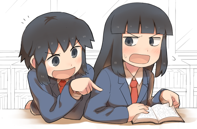 町田さわ子と神林しおり(バーナード嬢曰く。) 町田さわ子と神林しおり(バーナード嬢曰く。)