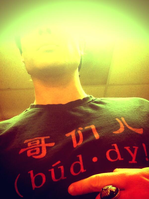 My favorite word in Chinese... I miss you China-can't wait to see you. We have much to do together;) http://t.co/Ixnsd3Cr7X