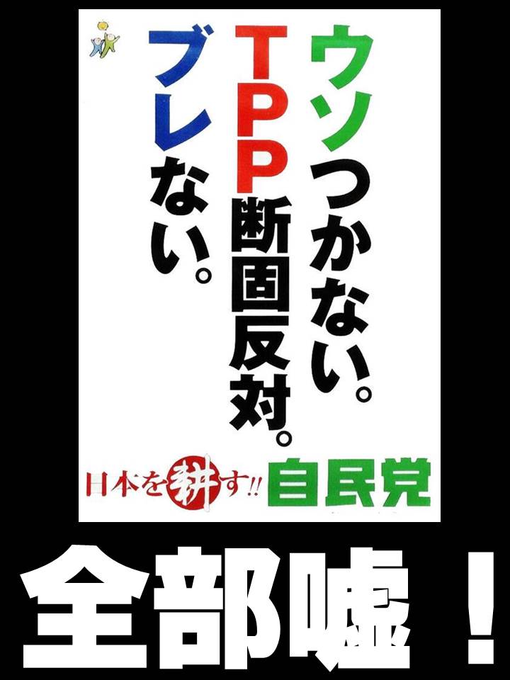 埋め込み画像への固定リンク