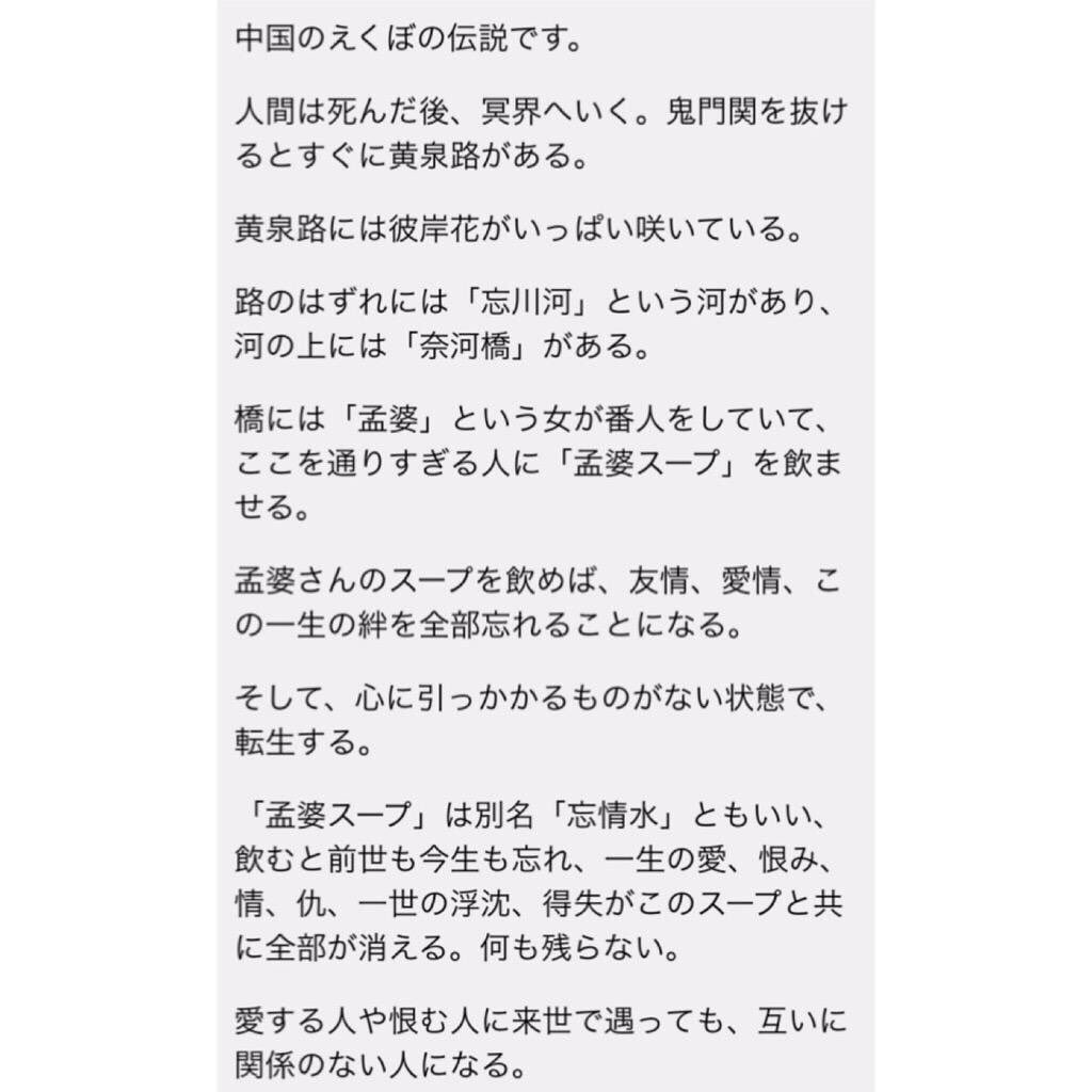しらたまほがら 垢移行する Hogara86west 15年12月9日のツイート ツイセーブ