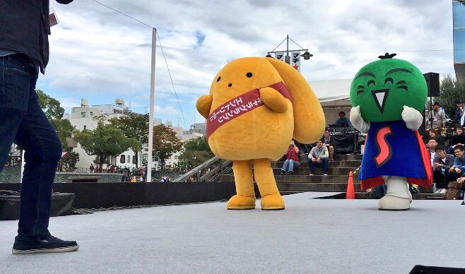 【だるまでGO!】きゃー!!着ぐるみうーさーさま、なんと優勝しちゃいました〜っ(((o(*゚▽゚*)o)))!すっごい♡ 【だるまでGO!】きゃー!!着ぐるみうーさーさま、なんと優勝しちゃいました〜っ(((o(*゚▽゚*)o)))!すっごい♡