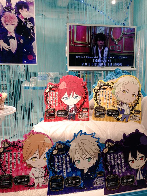 【池袋】ダンデビOP『覚醒のAir』をリリースされた羽多野渉さんが当店にご来店下さいました!キャラクターパネルとサインを 【池袋】ダンデビOP『覚醒のAir』をリリースされた羽多野渉さんが当店にご来店下さいました!キャラクターパネルとサインを