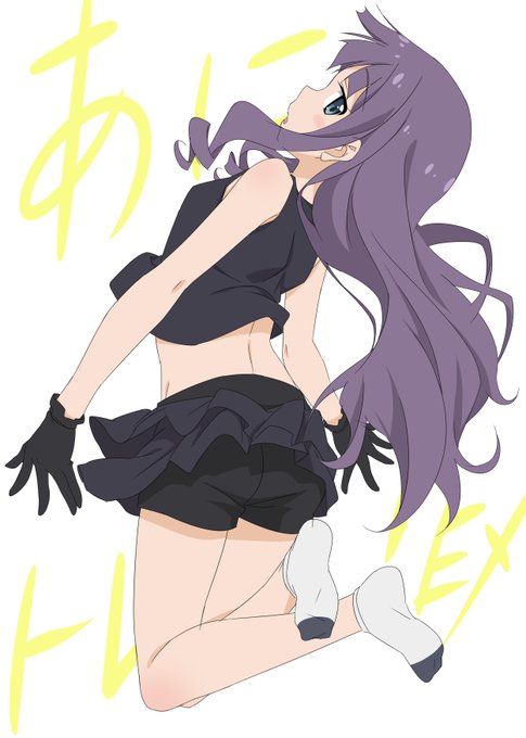 あにトレ!EX観てくれた方ありがとうございますm(__)m2話以降もよろしくデス。 あにトレ!EX観てくれた方ありがとうございますm(__)m2話以降もよろしくデス。