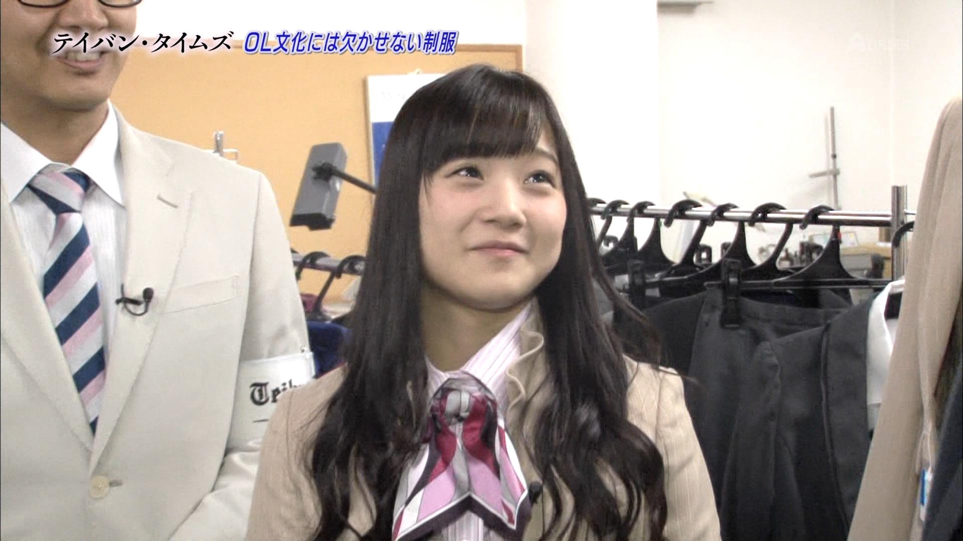 OL 制服 OL制服着てうきうきの稲場愛香ちゃん #country ...