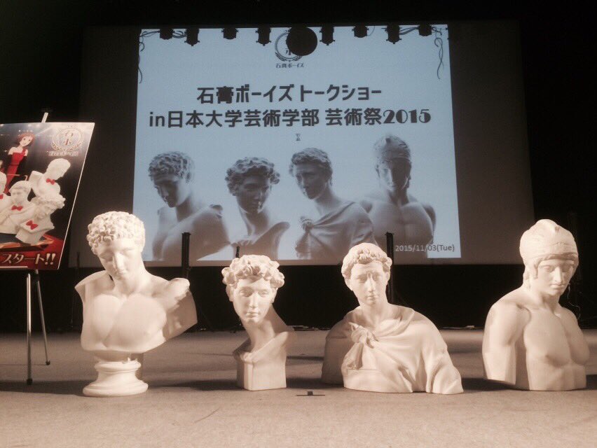 本日の追加キャストの皆さんのほかにも、豪華スペシャルゲストに続々と登場いただきます。放送はまだ先ですが、キャストの皆さん 本日の追加キャストの皆さんのほかにも、豪華スペシャルゲストに続々と登場いただきます。放送はまだ先ですが、キャストの皆さん