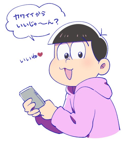 っていうかもう寝よう pic.twitter.com/jDny8IjKAN