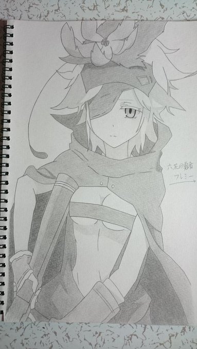 今回は六花の勇者のフレミーを描きました!黒の塗り多いし濃淡難しいし大変だったけど納得のいく作品になった!!!次はハロウィ 今回は六花の勇者のフレミーを描きました!黒の塗り多いし濃淡難しいし大変だったけど納得のいく作品になった!!!次はハロウィ