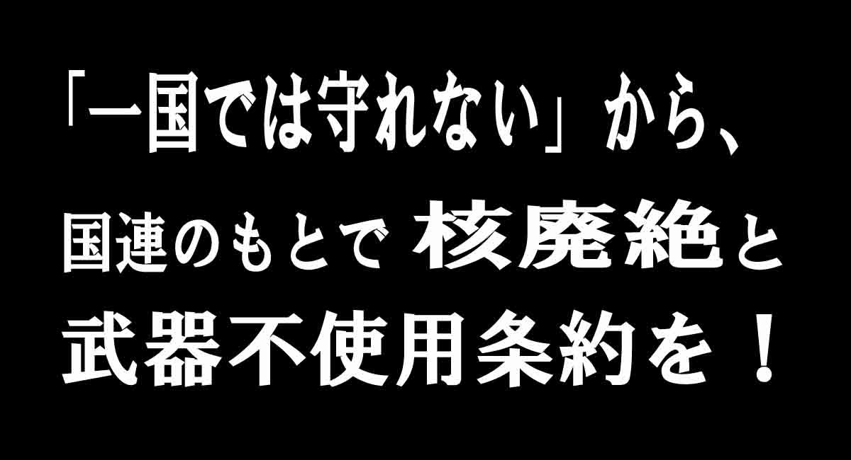 埋め込み画像への固定リンク