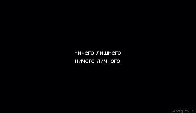 Статус нуждаемости Статус нуждаемости