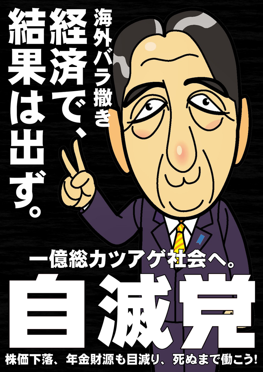埋め込み画像への固定リンク