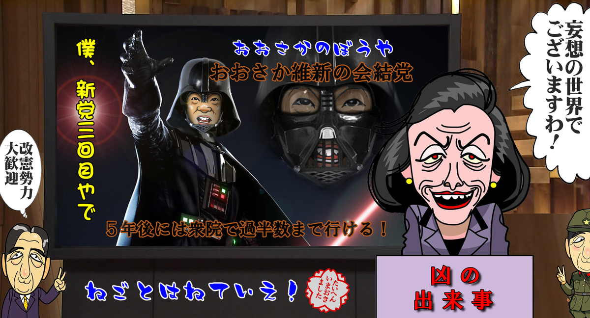 埋め込み画像への固定リンク