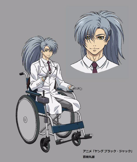 ■百樹丸雄(CV:宮野真守 )将来を期待されるも、事故で四肢を失いその道を断たれた元外科医。☆『どろろ』の百鬼丸。#an ■百樹丸雄(CV:宮野真守 )将来を期待されるも、事故で四肢を失いその道を断たれた元外科医。☆『どろろ』の百鬼丸。#an