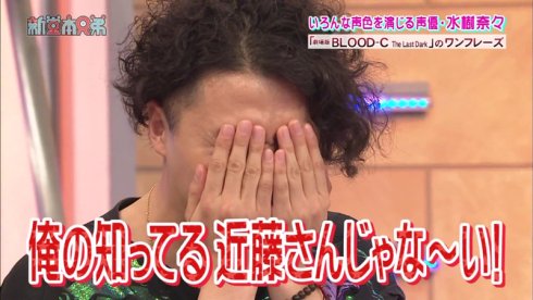 きぃたん 10 Kittttttan 15年11月11日のツイート ツイセーブ