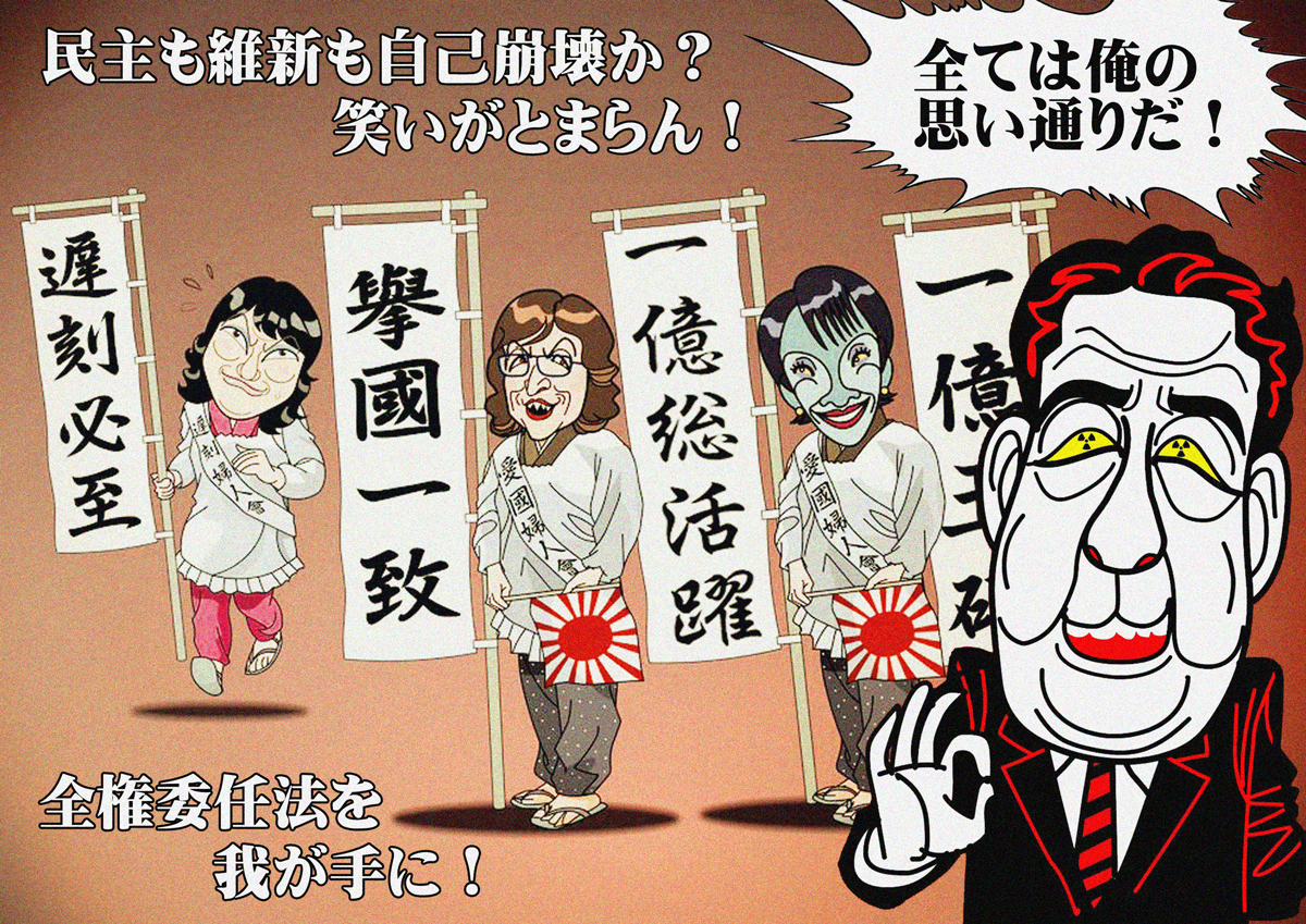 埋め込み画像への固定リンク
