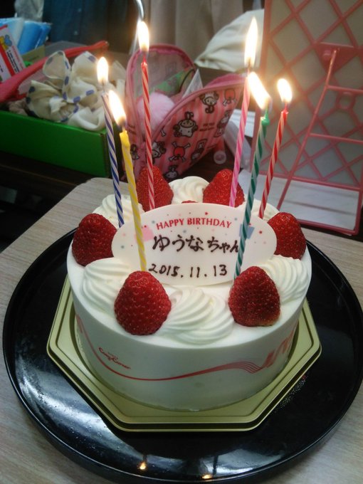 舞台版「レーカン!」三日目終わりました!!今日はアンサンブルの葛山優奈ちゃんのお誕生日ということでサプライズしました!優 舞台版「レーカン!」三日目終わりました!!今日はアンサンブルの葛山優奈ちゃんのお誕生日ということでサプライズしました!優