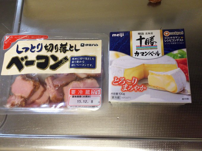 2015年11月: YUU MEDIA TOWN＠Blog Archives