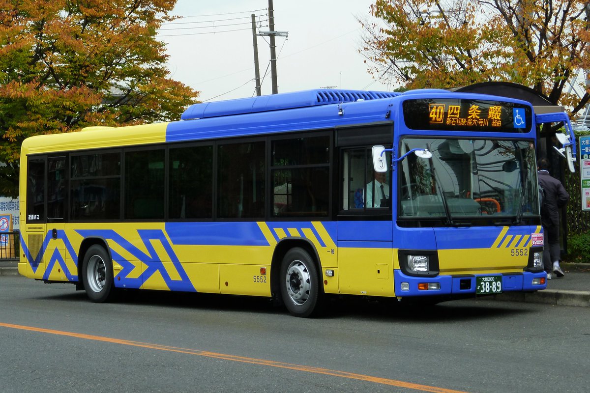 Tomytec - Painted & Anything Model Bus Related - Page 11