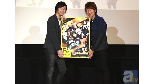 【ニュース】聖地・横浜に名コンビが再び登場! 逢坂良太さん、羽多野渉さんが登壇した『Fw:ハマトラ』舞台挨拶速報レポート 【ニュース】聖地・横浜に名コンビが再び登場! 逢坂良太さん、羽多野渉さんが登壇した『Fw:ハマトラ』舞台挨拶速報レポート