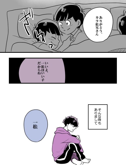 神条 Yui 15年11月のお気に入り ツイセーブ