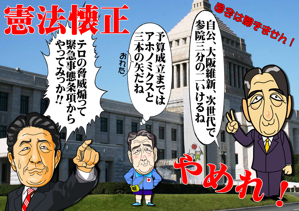 埋め込み画像への固定リンク