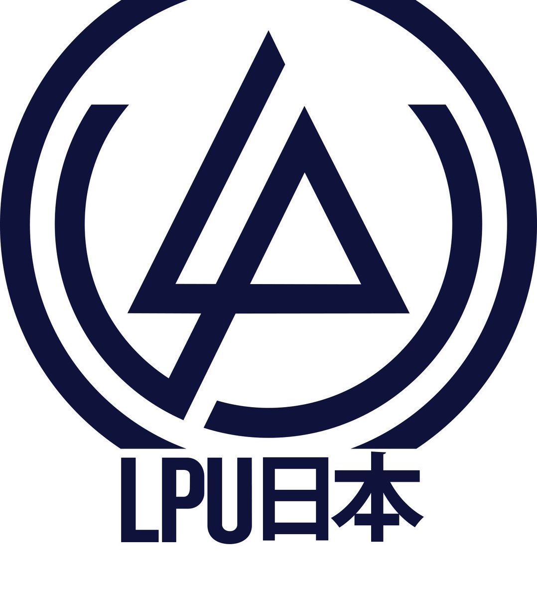 サインアップして、未来のLPU Japanを https://t.co/Le0tJRJVS2 で発見しよう！#LPU15 https://t.co/s8MLyhY5H2