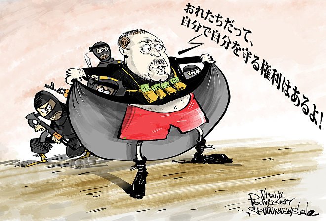 埋め込み画像への固定リンク