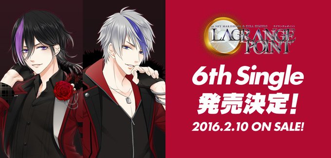 見られない姫さんたちは、こっちな。LAGRANGE POINT 6thシングル「PRISONER」発売決定!1曲目の試聴 見られない姫さんたちは、こっちな。LAGRANGE POINT 6thシングル「PRISONER」発売決定!1曲目の試聴