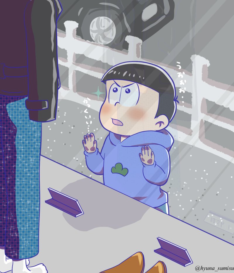 Ayu ヲ Sakana A01 2015年12月のツイート ツイセーブ