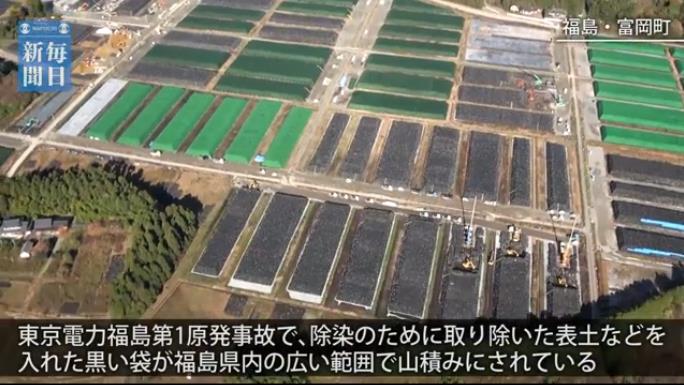 埋め込み画像への固定リンク