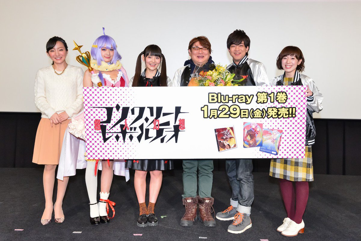 #コンレボ 超人フライデーナイトに御越し下さったお客様や関係者の皆様、続々ツイートいただき有難うございます!!ということ #コンレボ 超人フライデーナイトに御越し下さったお客様や関係者の皆様、続々ツイートいただき有難うございます!!ということ